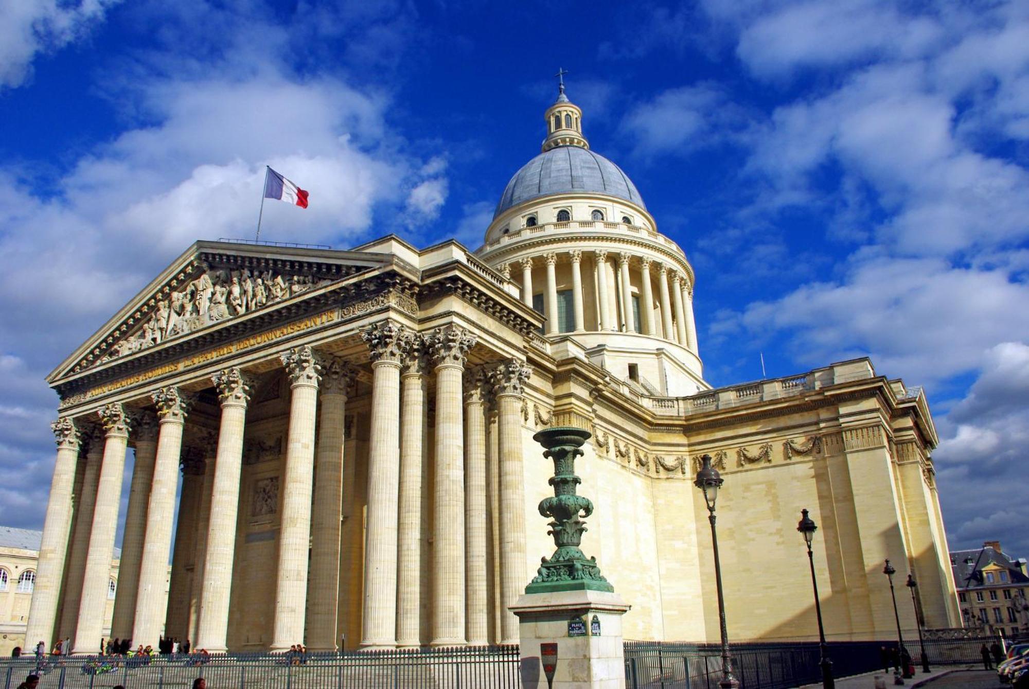 Apartamento A 2 Pas de Panthéon Quartiers Latins París Exterior foto